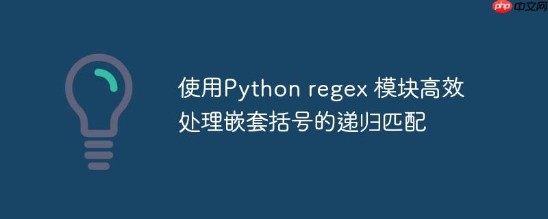 XML的Processing Instruction会影响文档解析吗？（解析.文档.影响.XML.Processing...）