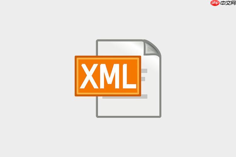 如何在Groovy中使用XmlSlurper处理XML数据？（数据.如何在.XmlSlurper.Groovy.XML...）