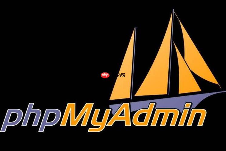 phpMyAdmin管理临时表教程（简单说明）（临时.简单.教程.管理.phpMyAdmin...）