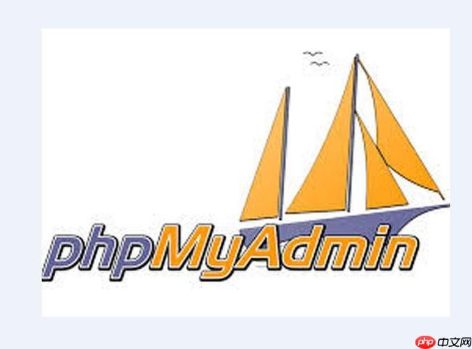 phpMyAdmin设置数据库缓存指南（详细步骤）（缓存.步骤.设置.数据库.指南...）