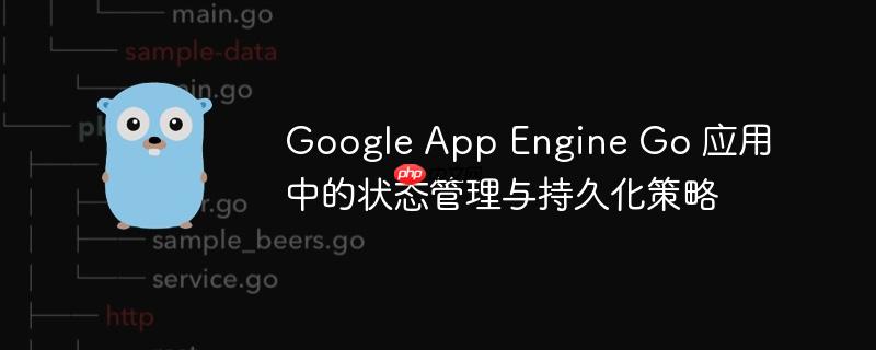 Golang在AIOps中的应用 实现异常检测算法（算法.异常.检测.Golang.AIOps...）