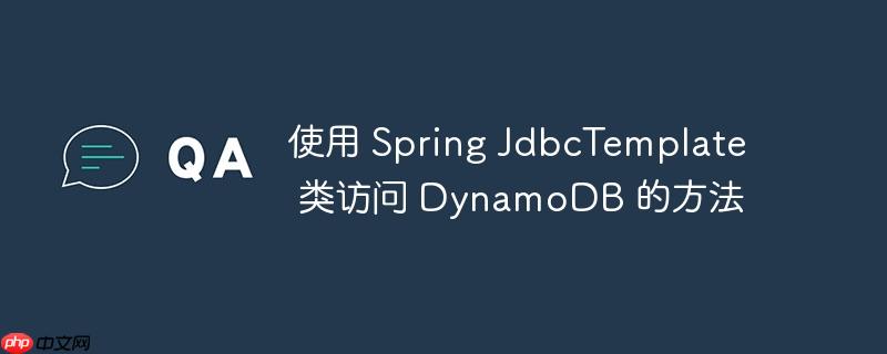 phpMyAdmin管理数据库用户会话（一步步详解）（会话.详解.数据库.用户.管理...）