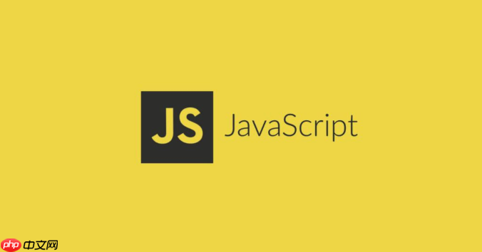 JS如何操作浏览器存储