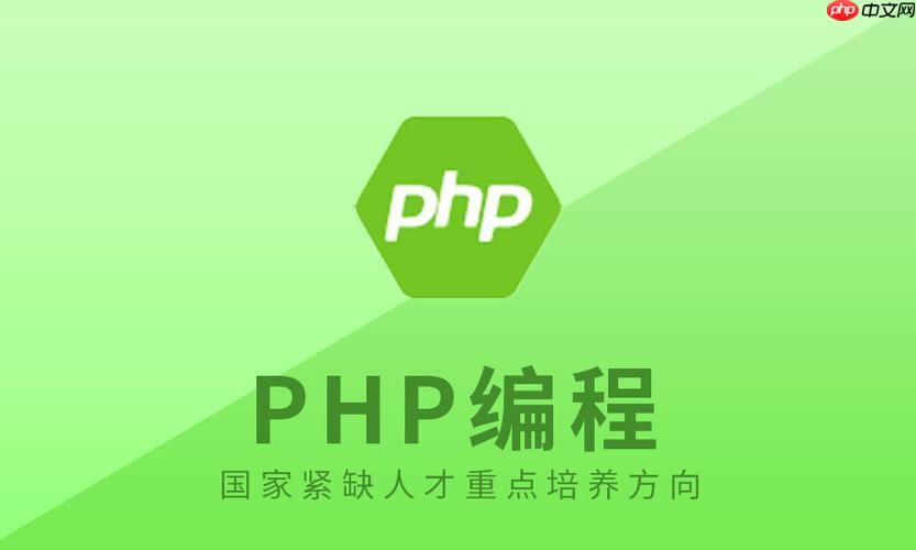 PHPMyAdmin执行SQL语句时出现语法错误的检查方法（语句.执行.语法错误.检查.方法...）