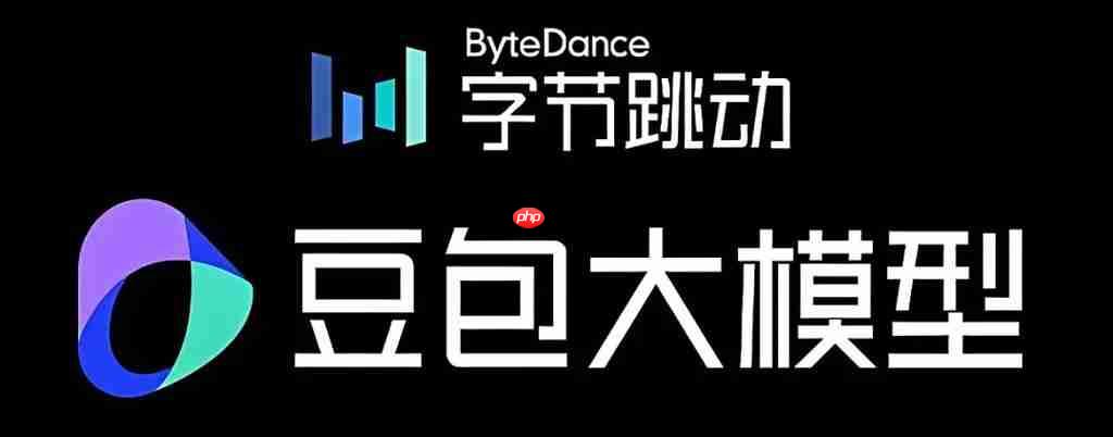 如何通过豆包AI批量处理文档 豆包AI大规模文档改写方式