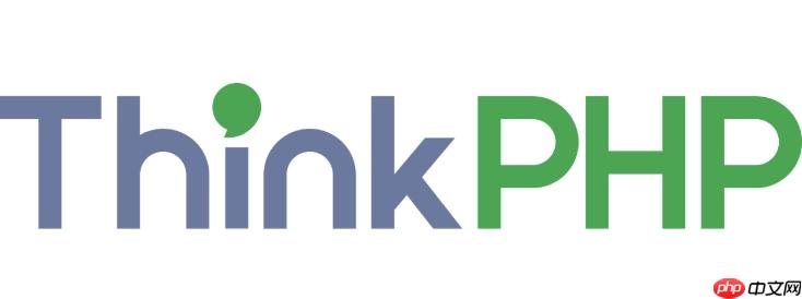ThinkPHP的关联预加载怎么用？ThinkPHP如何优化查询性能？（关联.加载.性能.优化.查询...）