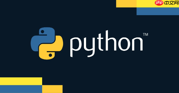 如何实现Python数据的近实时处理?流处理架构