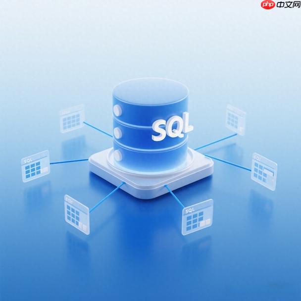 基础 SQL 要会哪些？系统梳理 基础 SQL 在数据库操作中的必备功能与优势（基础.梳理.必备.优势.操作...）