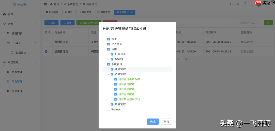 SQL数据清洗的高效技巧：提升SQL数据预处理效率的策略（数据.预处理.高效.清洗.效率...）