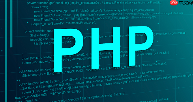 PHP实现内容审核系统变现 PHP自动化审核技术应用（审核.变现.自动化.内容.系统...）