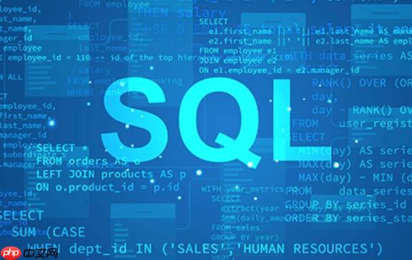 sql怎样用DELETE语句删除表中特定记录 sql删除数据的基础语句用法（语句.删除.用法.特定.基础...）