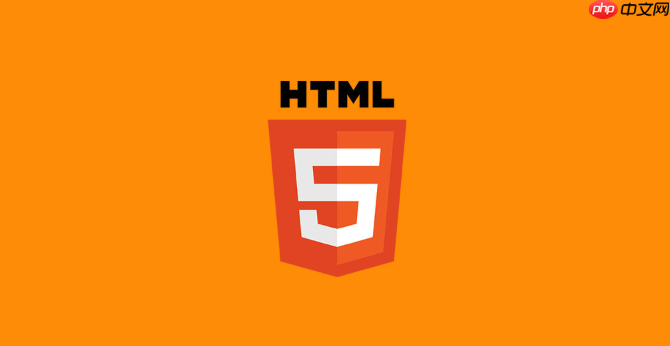 HTML5的localStorage和sessionStorage有什么区别？（有什么区别.HTML5.localStorage.sessionStorage...）