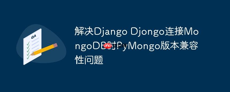 基础 SQL 查询语句大全 基础 SQL 查询在数据获取中的核心功能与优势（基础.查询.语句.获取.核心...）