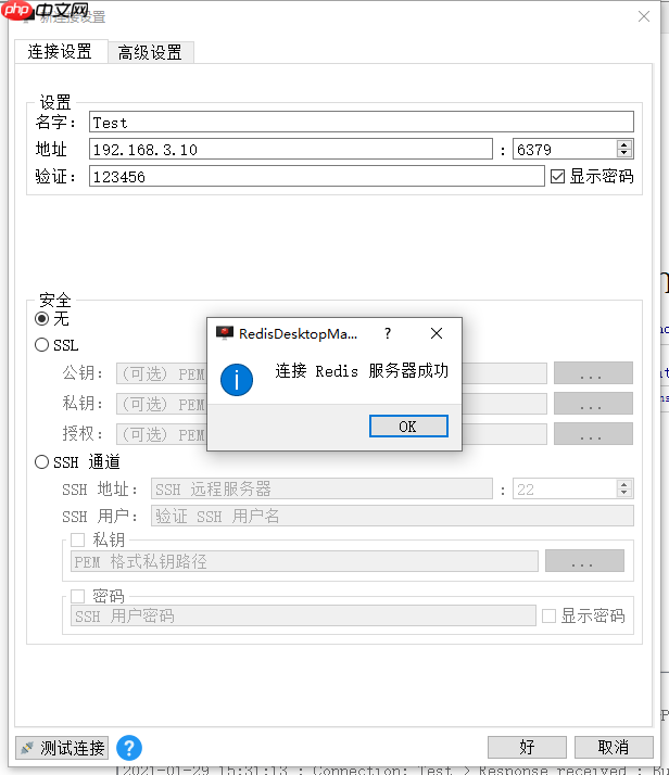 sql怎样使用grant分配数据库操作权限 sqlgrant分配权限的实用教程指南（分配.权限.实用教程.操作.数据库...）