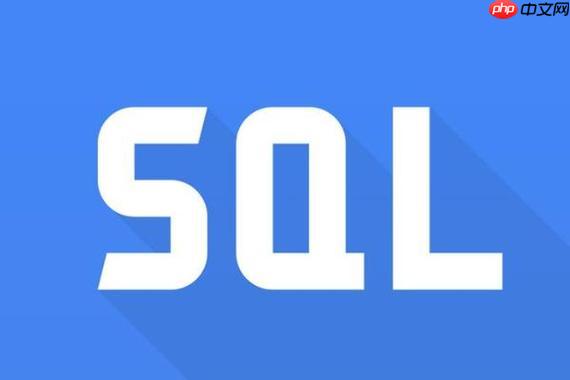 SQL如何合并多个字符串 全面解析SQL字符串拼接函数（字符串.多个.拼接.函数.合并...）