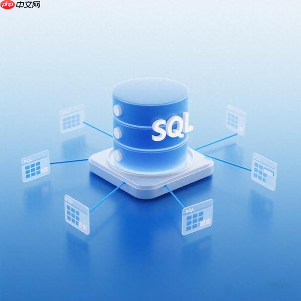 熟练使用 SQL 是什么水平？标准解读 熟练使用 SQL 在职业技能中的核心功能与优势（熟练.职业技能.解读.核心.水平...）