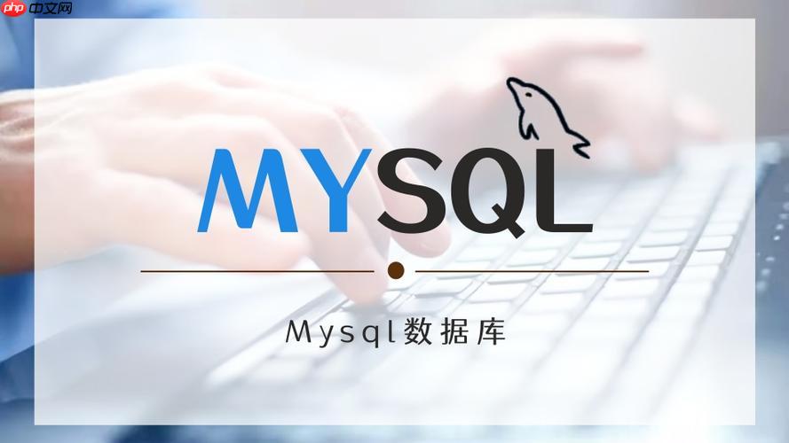 SQL日期函数的高级应用：优化SQL查询中的时间处理效率（函数.效率.优化.日期.高级...）