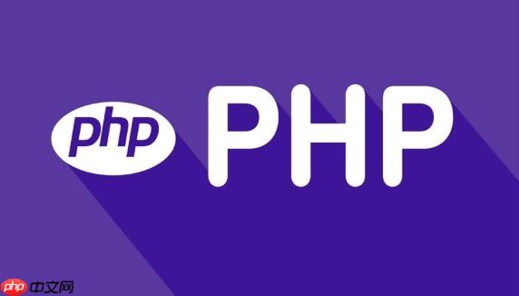 PHP怎么实现数据交叉查询 数据交叉查询优化方法详解（交叉.数据.查询.详解.优化...）