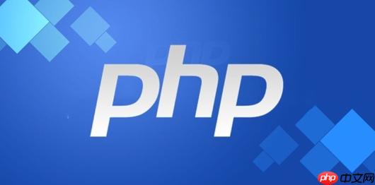 PHP怎么实现数据聚合 数据聚合的4种高效方式讲解（聚合.数据.高效.讲解.方式...）