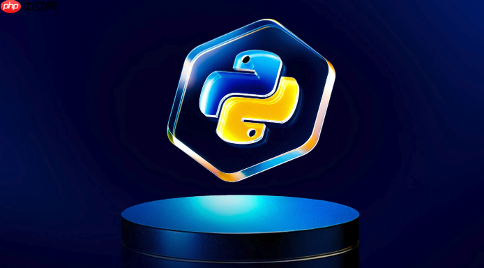 Python中如何实现数据分页?分页查询如何优化性能?