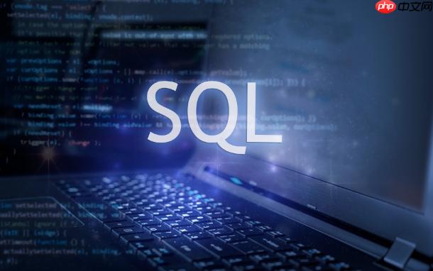 如何提高SQL数据库的恢复性能？通过优化日志和备份策略实现（备份.优化.性能.恢复.策略...）