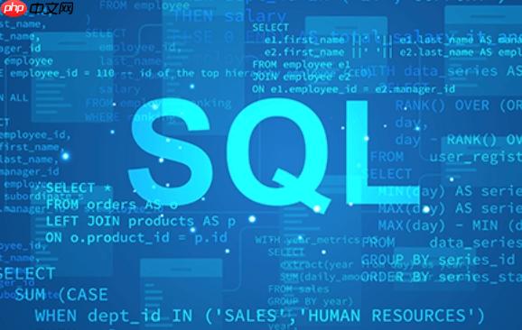 如何降低SQL查询的锁冲突？通过优化事务和锁机制提高并发性（冲突.降低.机制.优化.事务...）