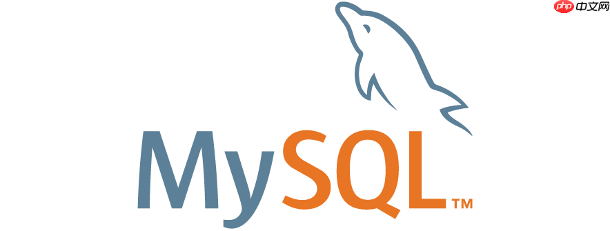 MySQL数据库创建客户表代码 MySQL如何创建数据库客户表代码全解（创建.代码.客户.数据库.MySQL...）
