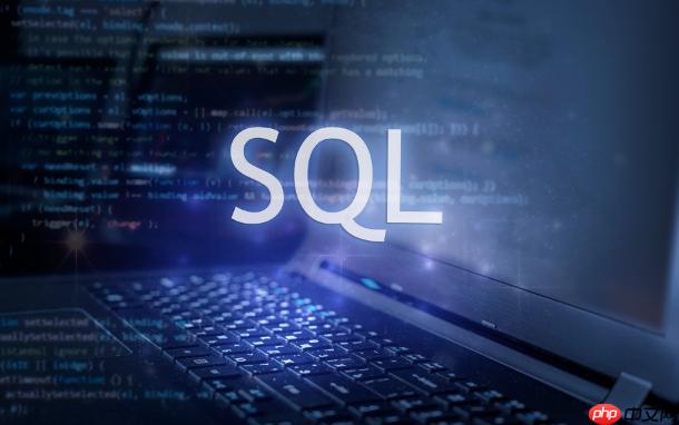如何优化SQL中的多表连接？通过选择合适的连接顺序提升性能（连接.顺序.合适.优化.性能...）