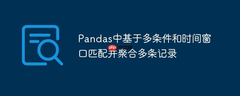 使用TaskGroup实现异步任务生成器的任务执行（生成器.执行.TaskGroup...）