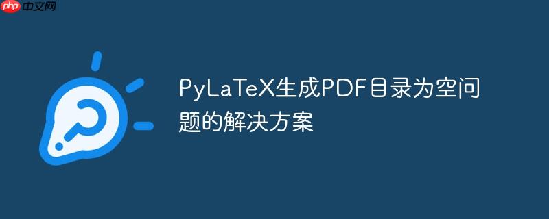 Spring Boot 中实现通用枚举类型验证（枚举.验证.通用.类型.Spring...）