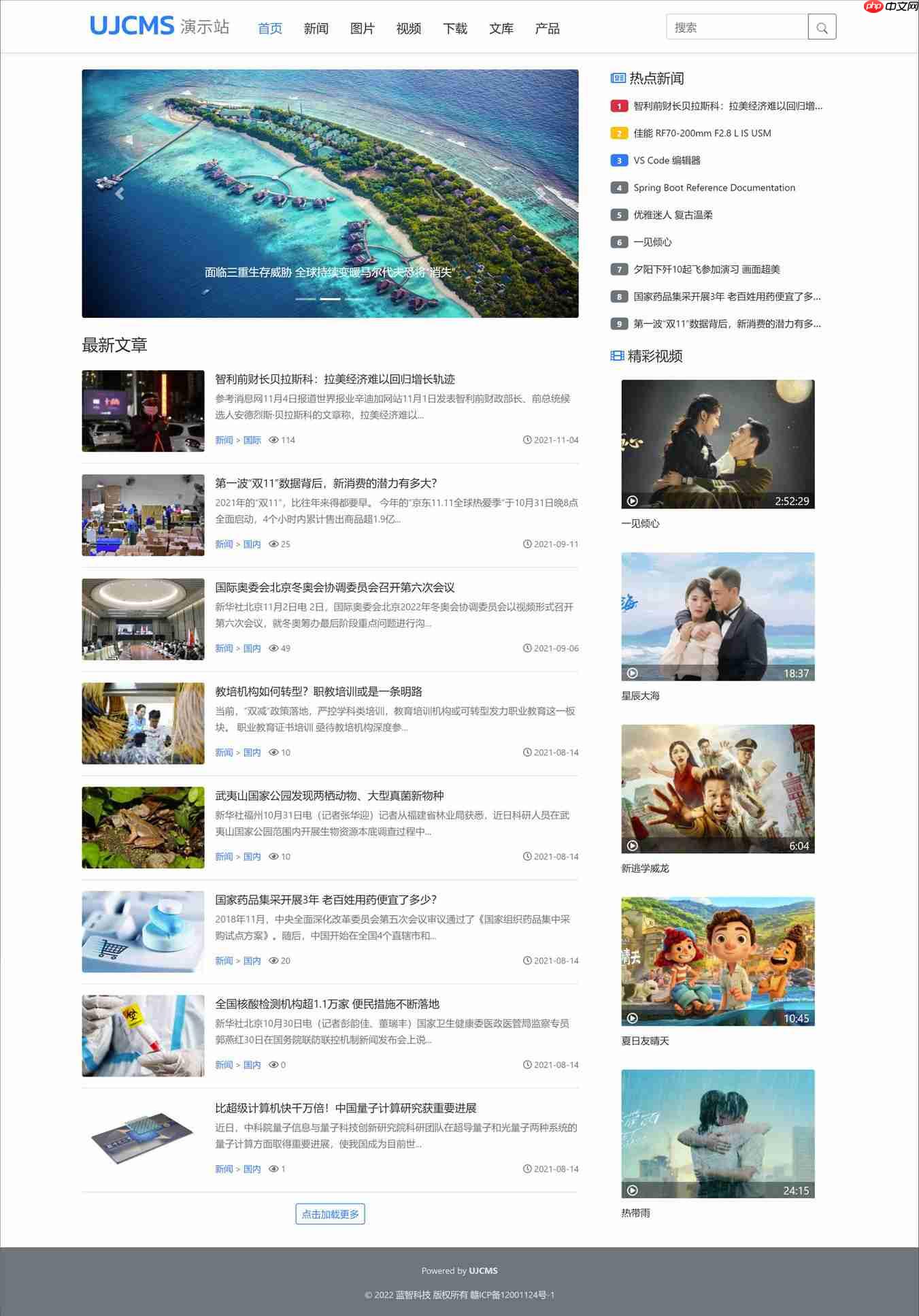 spring cloud 断路器的作用是什么？（断路器.作用.spring.cloud...）