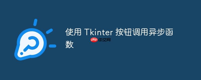 使用Selenium Python高效提取Web表格中的Span标签文本（高效.提取.表格.文本.标签...）