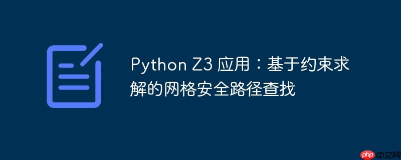 使用 Allure-Behave 在 Python 中生成测试报告（测试报告.生成.Allure.Behave.Python...）
