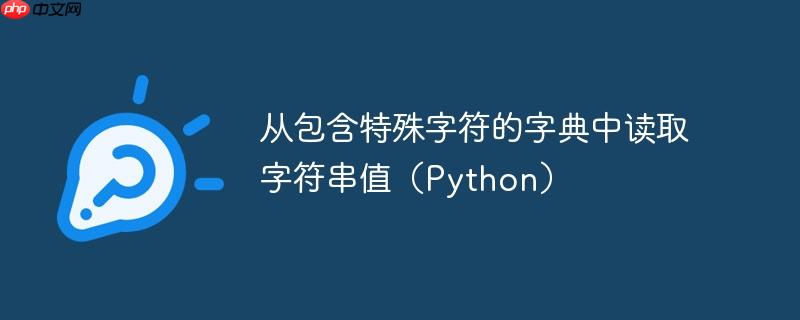使用 NumPy 高效计算不同价格商品的顾客平均购买价格（价格.高效.顾客.平均.购买...）