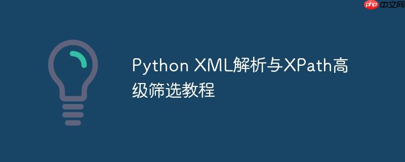 使用 JavaScript 和 Django 将录制的视频文件保存到文件系统（视频文件.文件系统.录制.保存.JavaScript...）
