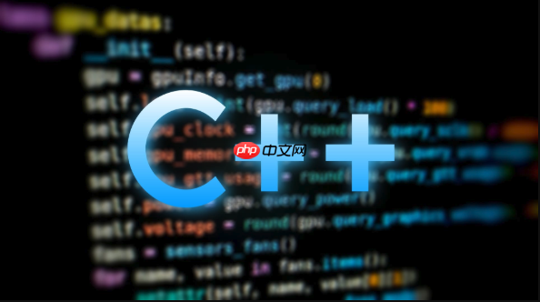 C++中能否将引用成员定义在结构体或联合体内部（联合体.定义.引用.成员.结构...）