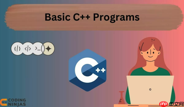 在C++输出时使用endl和
哪个效率更高（更高.输出.效率.endl...）