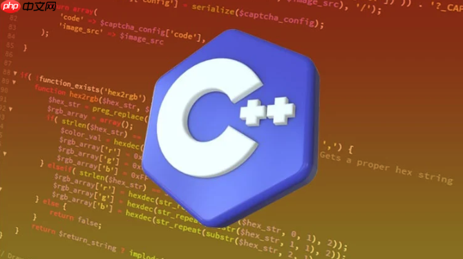 C++异常资源清理 局部对象析构保证（局部.清理.异常.对象.保证...）