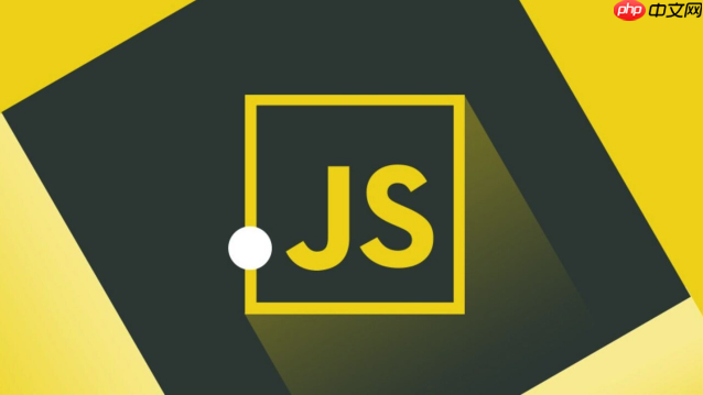浏览器JS存储方案有哪些？（浏览器.方案.有哪些.JS...）