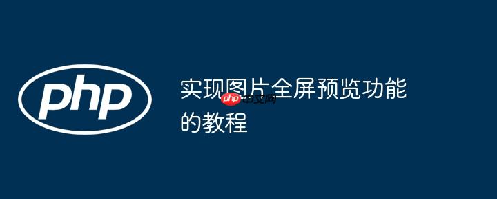 Windows如何安装MySQL_Windows系统MySQL安装与配置教程（安装.配置.教程.系统.Windows...）