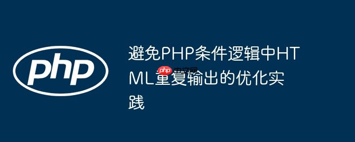 如何在Oracle中优化SQL性能分析？使用AWR报告的步骤（步骤.性能.优化.报告.分析...）