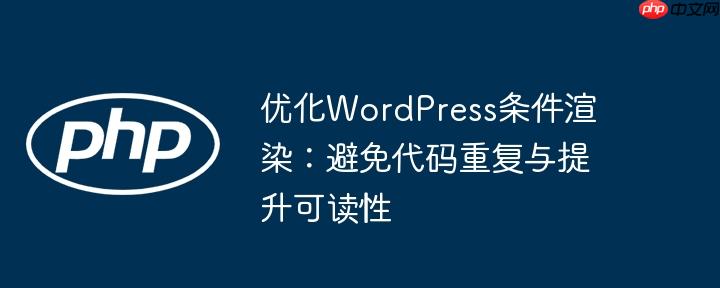 为什么PostgreSQL查询性能不佳？调整配置优化SQL的技巧（不佳.优化.性能.配置.调整...）