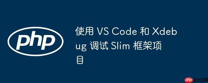 在MySQL中高效查询存储在TEXT字段中的JSON数据（高效.字段.数据.查询.MySQL...）