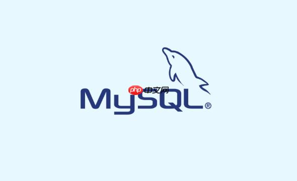 如何在MySQL中实现多租户架构？Schema隔离与数据管理的完整方案！（租户.数据管理.隔离.架构.完整...）