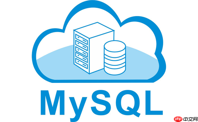 MySQL数据库优化技巧有哪些？MySQL性能调优的50个实用方法（性能.优化.实用.数据库.技巧...）