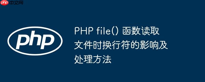 为什么PostgreSQL视图查询慢？优化物化视图的详细教程（视图.物化.优化.教程.详细...）