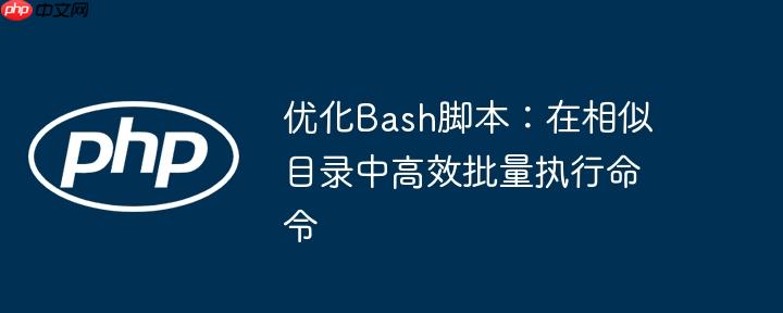 MySQL如何实现AI实验管理 基于MySQL的机器学习实验跟踪系统搭建（实验.搭建.如何实现.跟踪.机器...）