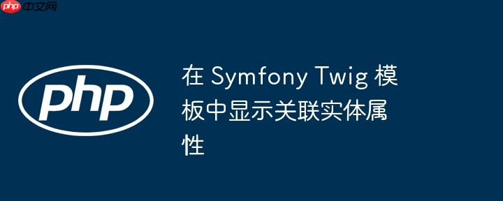 精通MySQL连接池配置提升高并发场景下的数据库性能策略（并发.精通.场景.提升.性能...）