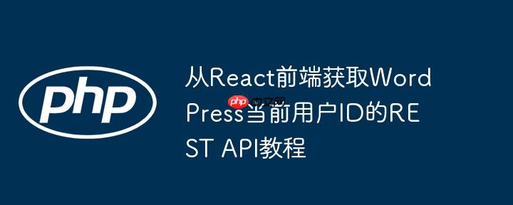 PHP 嵌套循环实现素数判断与列表
