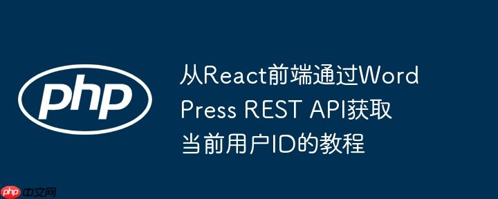 PHP 嵌套循环实现素数查找教程（素数.嵌套.查找.循环.教程...）